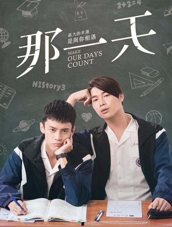 So sánh phim đam mỹ các nước: Cuộc cạnh tranh ngầm không hồi kết-6