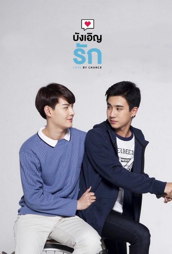 So sánh phim đam mỹ các nước: Cuộc cạnh tranh ngầm không hồi kết-7