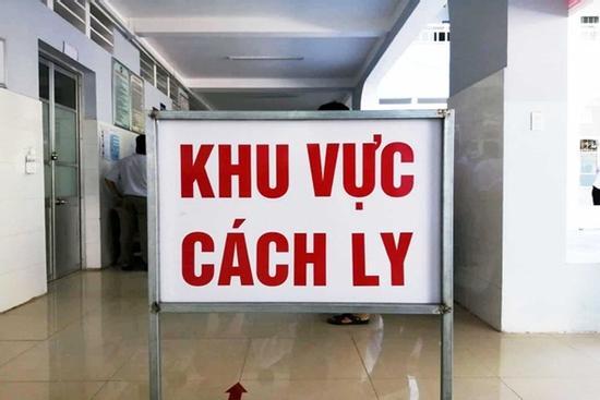 Vụ một phụ nữ 'quyết tâm' trốn cách ly: Cách ly 17 người