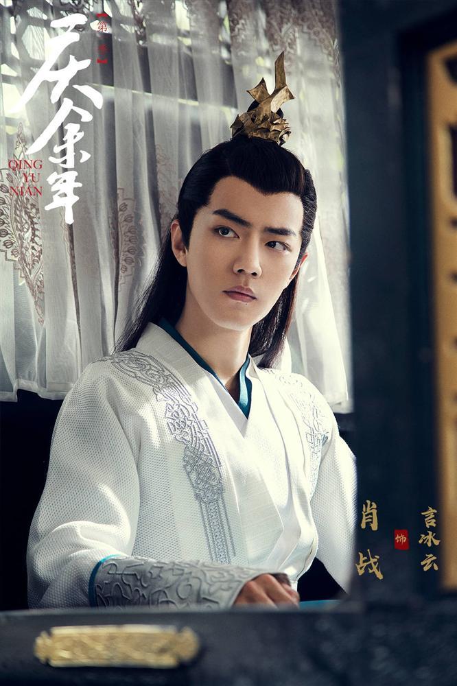 Cái giá phải trả khi fan làm thần tượng phải gánh họa: Thương hiệu buộc phải thay Tiêu Chiến trước sức ép dư luận, Douban của các bộ phim đều giảm mạnh-28