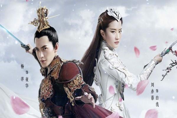 Thuốc độc phòng vé Lưu Diệc Phi: Canh bạc lớn đầy rủi ro của Disney giữa đại dịch virus corona-4