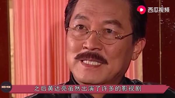 Số phận khác biệt của dàn sao Tân dòng sông ly biệt sau 20 năm-3