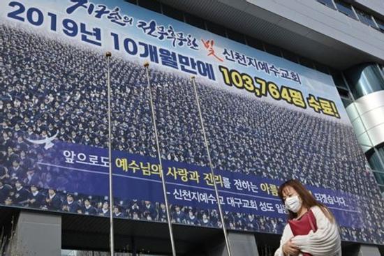 Giáo chủ Tân Thiên Địa bị đề nghị điều tra tội giết người