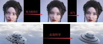 Ngành công nghiệp phim khiêu dâm Nhật chao đảo vì phần mềm AI biến phim có che thành không che-4