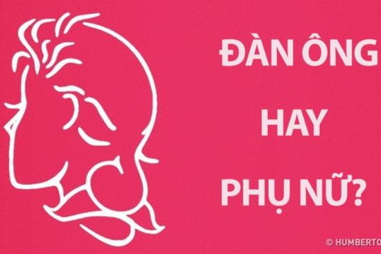 Ai là người xuất hiện đầu tiên trong tâm trí bạn, là phụ nữ hay đàn ông, câu trả lời sẽ giúp khám phá tính cách ẩn sâu bên trong