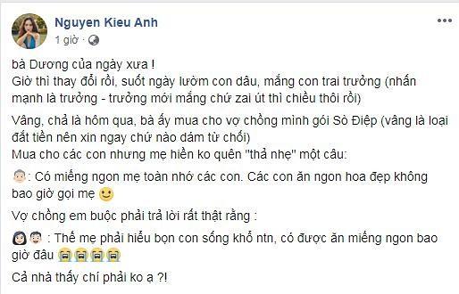 Ca nương Kiều Anh tố mẹ chồng thay đổi: Suốt ngày lườm con dâu, mắng con trai trưởng-1