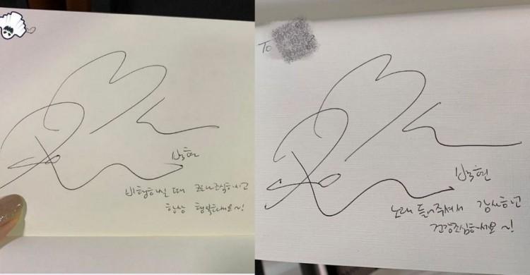 Nữ tiếp viên xin chữ ký của Baekhyun (EXO) cho chồng và cái kết không thể ngọt hơn-3