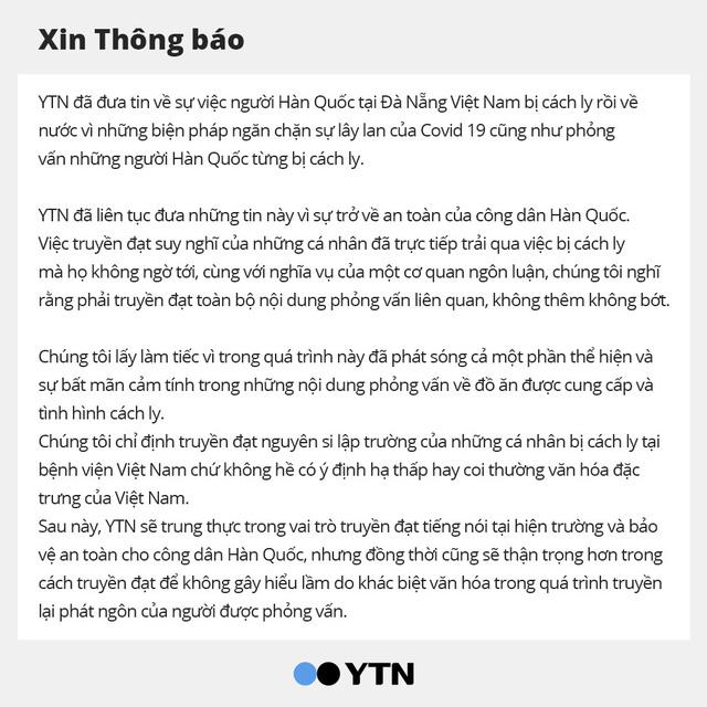 Nhà đài Hàn Quốc chính thức lên tiếng về vụ 20 du khách chê bánh mỳ Việt Nam: Chúng tôi chỉ định truyền đạt nguyên xi lập trường của những cá nhân bị cách ly...-3