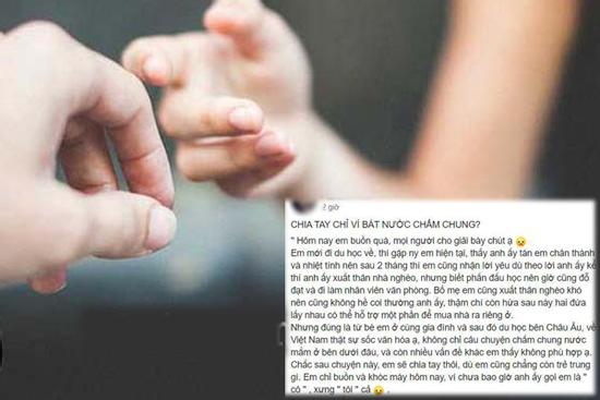 Cư dân mạng bức xúc vì màn tranh luận rồi chia tay của cặp đôi chỉ vì bát nước chấm