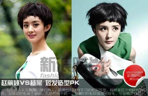 Hữu Phỉ của Triệu Lệ Dĩnh - Vương Nhất Bác tăng 8 tập, Phùng Thiệu Phong bỏ đóng cặp với Dương Mịch vì vợ ghen?-6