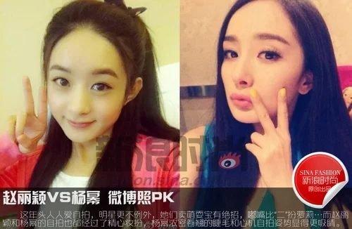 Hữu Phỉ của Triệu Lệ Dĩnh - Vương Nhất Bác tăng 8 tập, Phùng Thiệu Phong bỏ đóng cặp với Dương Mịch vì vợ ghen?-7