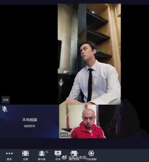 Ngồi học online ở nhà, em trai quốc dân Ngô Lỗi vẫn đẹp xuất sắc như soái ca tổng tài-1