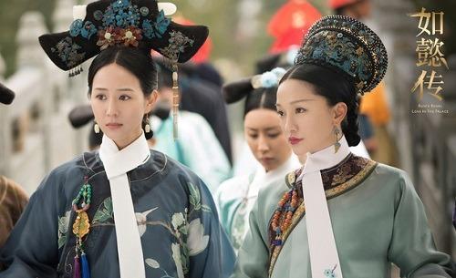 Phượng khấu gợi nhắc Như Ý truyện-2