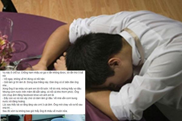 5 lá bùa hộ mệnh giúp nàng có được chuyện tình cảm ngọt ngào, nồng nàn đến mãi về sau này-3