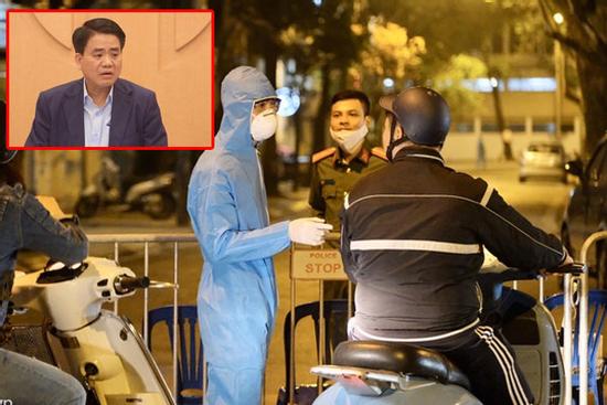 Chủ tịch UBND Hà Nội: Nữ bệnh nhân nhiễm virus corona số 17 không dự khai trương Uniqlo