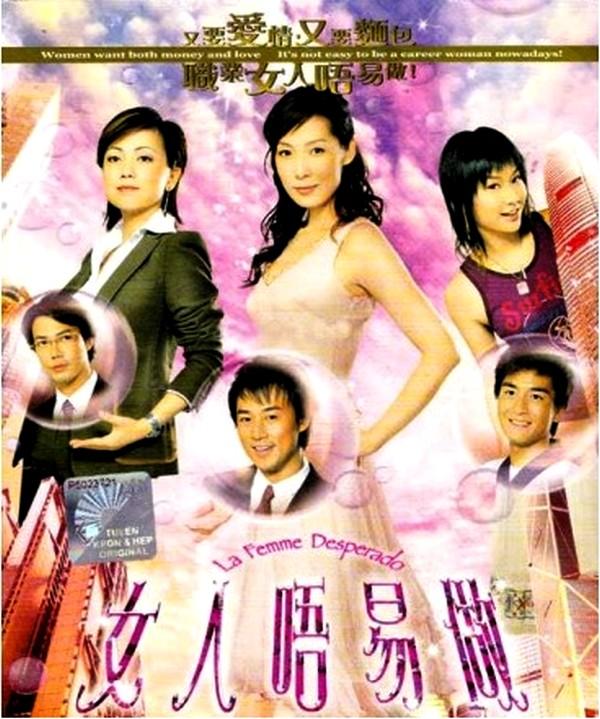 5 bộ phim nữ quyền của TVB đáng xem nhất ngày Quốc tế Phụ nữ 8/3-1