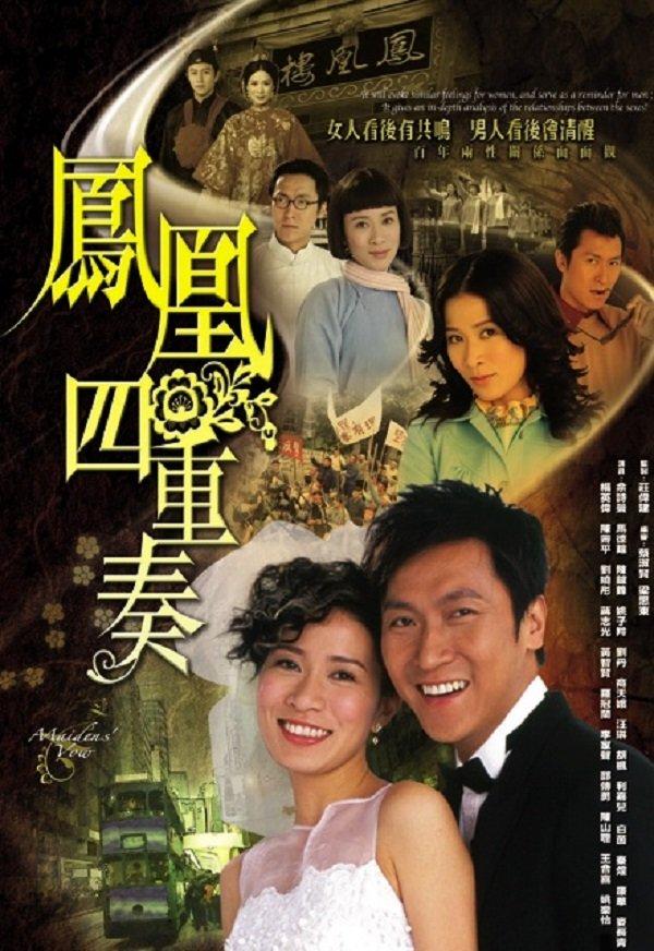 5 bộ phim nữ quyền của TVB đáng xem nhất ngày Quốc tế Phụ nữ 8/3-3