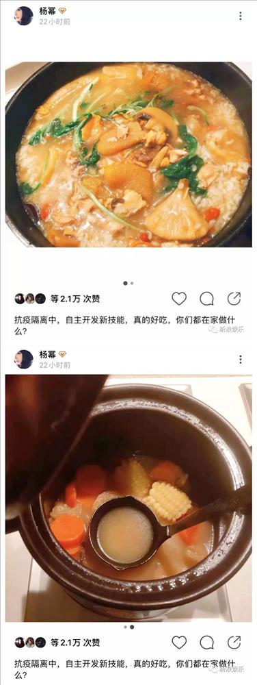 Những hoạt động hài hước của sao Hoa ngữ khi phải ở nhà vì dịch Covid-19-8