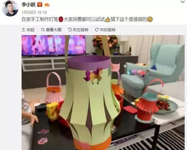 Những hoạt động hài hước của sao Hoa ngữ khi phải ở nhà vì dịch Covid-19-12