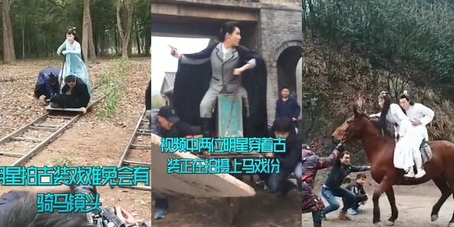 Đằng sau cảnh cưỡi ngựa trong phim cổ trang Trung Quốc-9