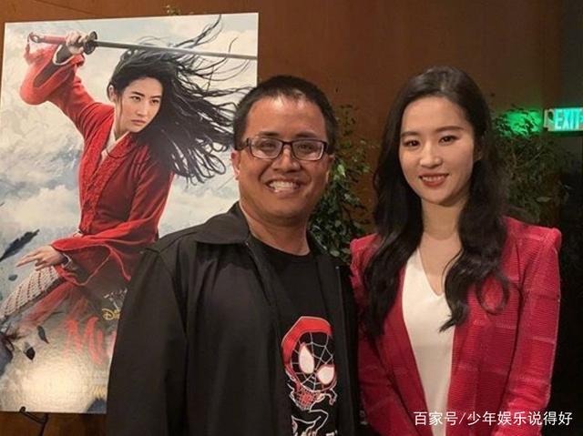 Ảnh chưa chỉnh sửa của Lưu Diệc Phi được khen đẹp xuất sắc-5