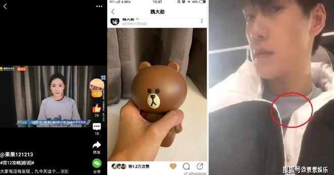 Dương Mịch bị nghi chung sống cùng tình trẻ-1