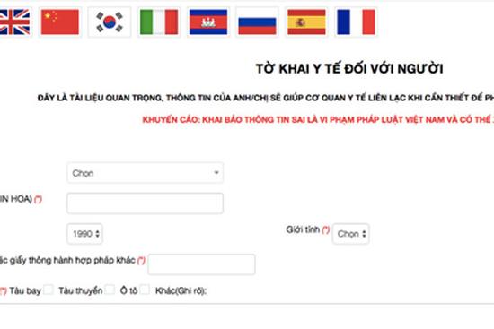 Từ 10/3, khai báo y tế toàn dân như thế nào?