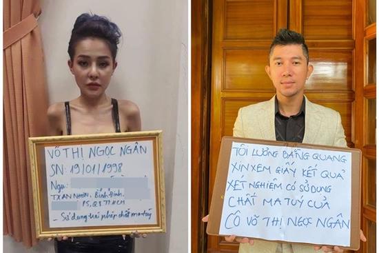 Ngân 98 khẳng định không dùng ma túy, Lương Bằng Quang yêu cầu công khai kết quả xét nghiệm