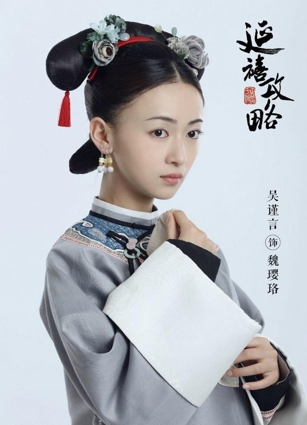 Điểm mặt 5 nữ chính bị ghét vì liên tục thoát chết một cách phi lý trong hậu cung-9