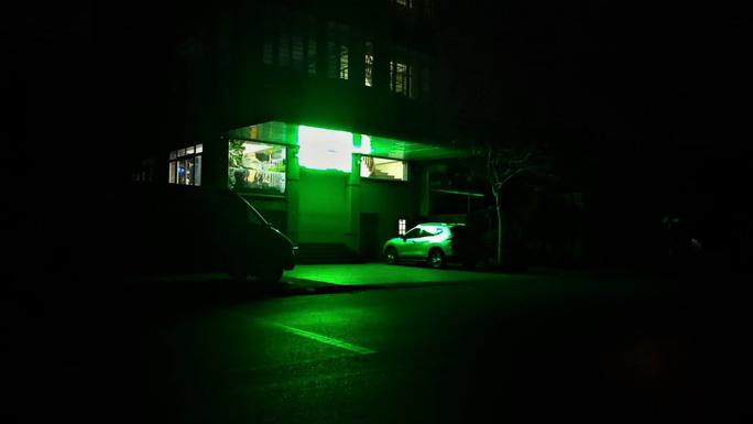 Chủ tịch HĐQT đánh tráo nhân viên cách ly Covid-19 xin lỗi và hứa chấp hành nội quy-2