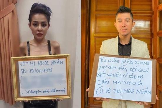 Ngân 98 dương tính với ma túy, Lương Bằng Quang viết tâm thư: 'Chúng tôi đơn độc chiến đấu chứng minh trong sạch'