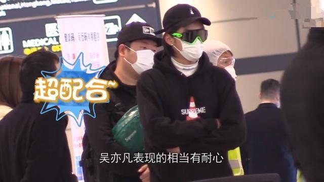 Đường Tăng Ngô Diệc Phàm bị chỉ trích vì ra nước ngoài tránh dịch-2