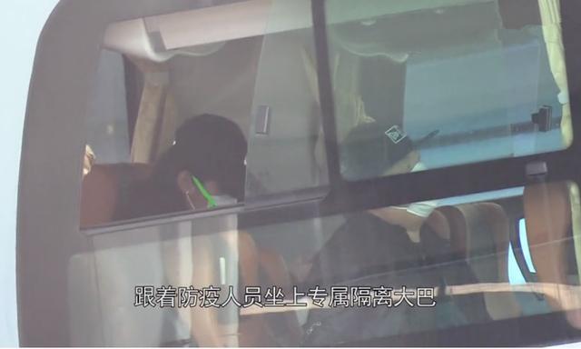 Đường Tăng Ngô Diệc Phàm bị chỉ trích vì ra nước ngoài tránh dịch-3