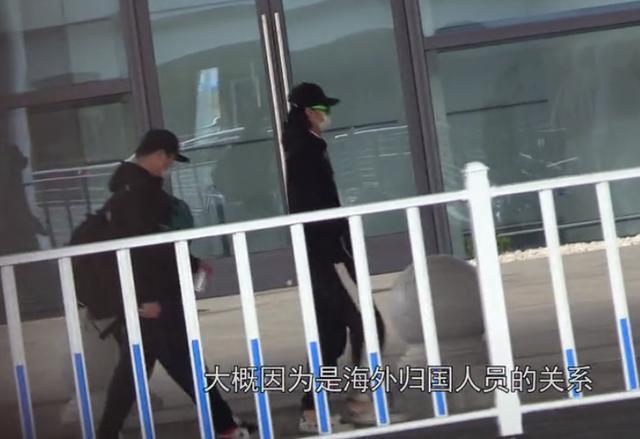 Đường Tăng Ngô Diệc Phàm bị chỉ trích vì ra nước ngoài tránh dịch-4