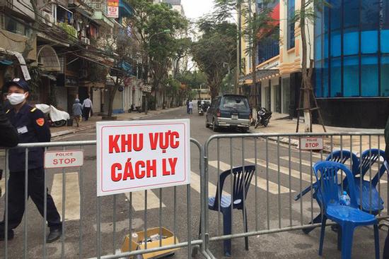 Vì sao Việt Nam miễn phí điều trị Covid-19?