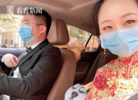 Cô dâu xinh đẹp tự lái xe về nhà chồng làm đám cưới giữa dịch Covid-19, lý do phía sau mới thú vị-1