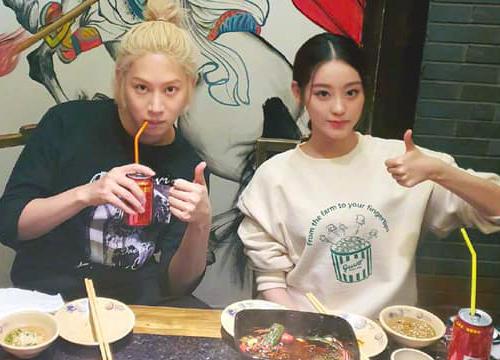 Kim Hee Chul từng hé lộ anh là một 