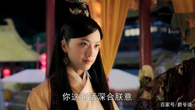 Sao hạng A sa cơ thất thế khi đóng phim truyền hình: Châu Tấn xuống sắc, Tôn Lệ diễn lố, Thang Duy quê mùa-4