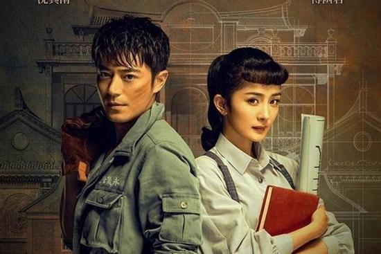 Sau 4 tháng dịch Covid-19 bùng phát tại Trung Quốc, Hoắc Kiến Hoa, Dương Mịch 'thất nghiệp nằm nhà'