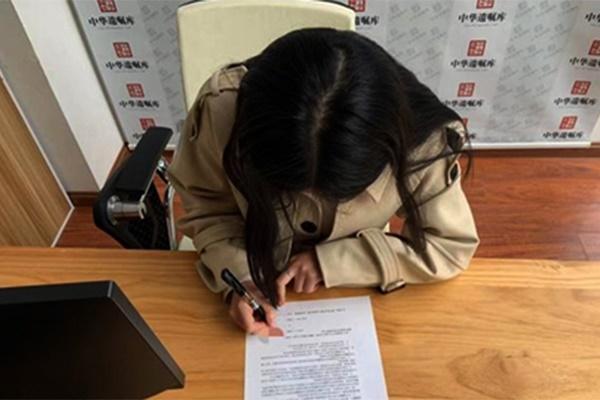 Ký tên kiến nghị đuổi hai cô gái gọi học sinh gốc Việt là virus corona-4