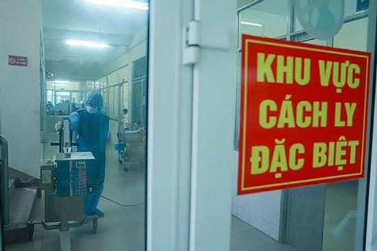 Bộ Y tế: Việt Nam tăng 149 ca nghi nhiễm virus corona trong 1 ngày