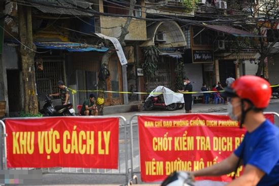 Người dân cần chuẩn bị gì nếu khu phố bị phong tỏa vì Covid-19