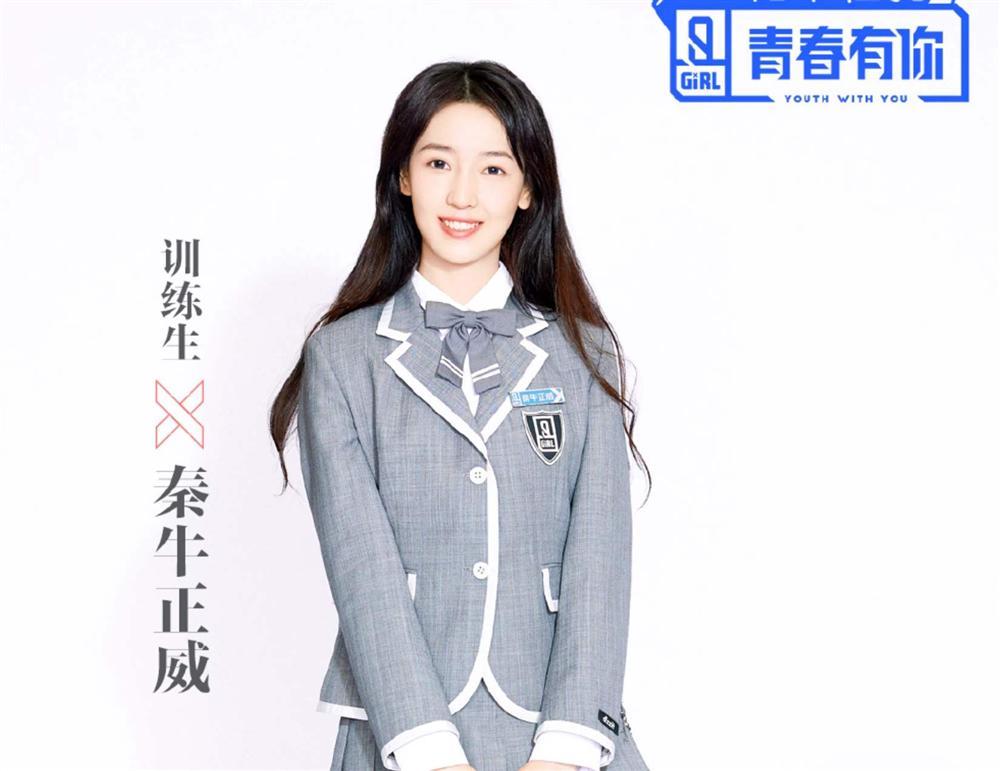 Những mỹ nhân nổi nhất Thanh xuân có bạn: Ngu Thư Hân lấn sóng vì lố thôi rồi-7