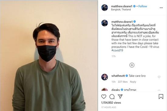 Nam diễn viên nổi tiếng Thái Lan nhiễm Covid-19