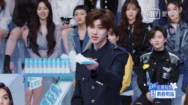 Thực tập sinh chương trình có Lisa làm cố vấn bị ném đá vì có chồng mà còn đi thi làm thần tượng-3