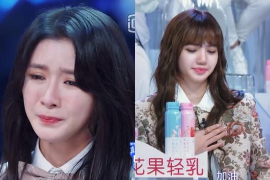 Thực tập sinh chương trình có Lisa làm cố vấn bị 'ném đá' vì có chồng mà còn đi thi làm thần tượng