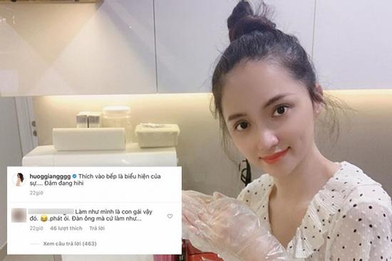 Cộng đồng mạng phẫn nộ khi Hương Giang bị miệt thị giới tính