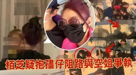 Nối lại quan hệ với vợ ông trùm xã hội đen để kiếm chỗ dựa, Trương Bá Chi bị tố xấu tính, hách dịch khinh người-2