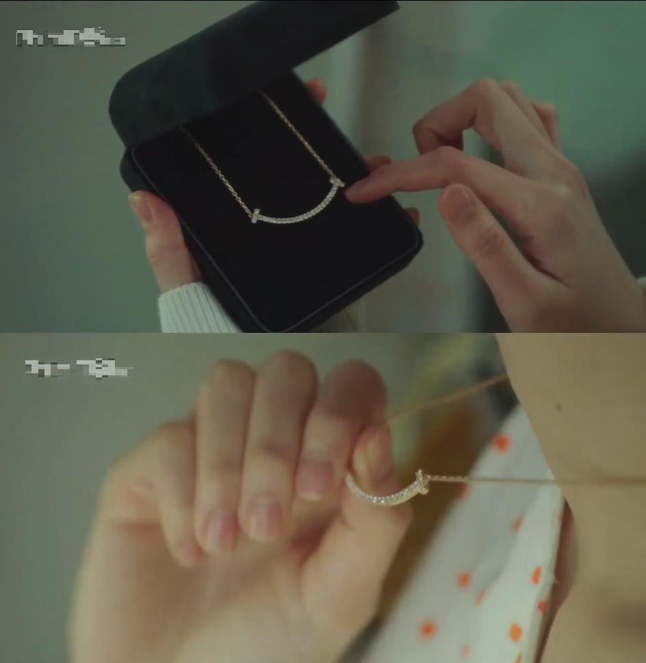 Thực hư chuyện chủ tịch Park mượn dây chuyền của thư kí Kim tặng Jo Yi Seo trong Itaewon Class mà dân mạng rần rần-2