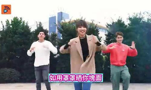 Sao Hong Kong, Malaysia ‘phát cuồng’ nhảy theo Ghen cô Vy-1